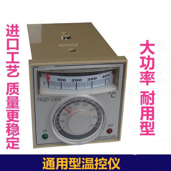 热收缩机 DE温控仪温控表调温 E0TQ-连续封口机 表温控器  型231