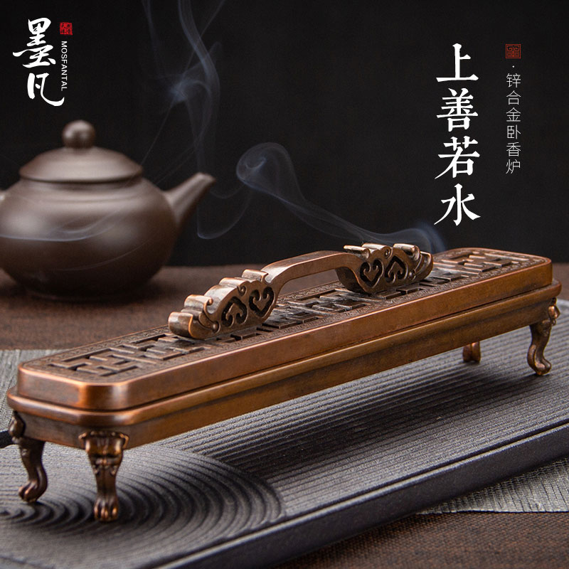 墨凡香炉家用室i内檀香沉香线香熏香炉茶道创意卧香炉仿古摆件香