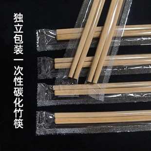 ?jh一次性筷子外卖商用方便天然竹筷家用快餐独立包装加长粗牛皮