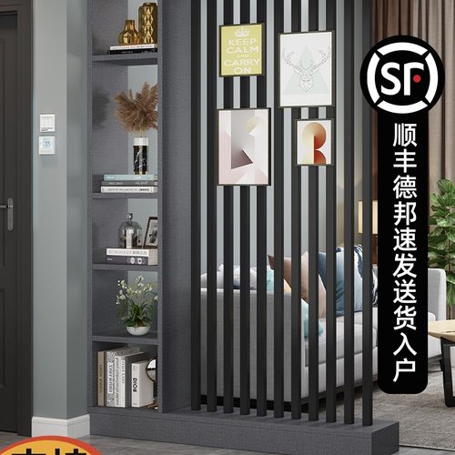 实木入户落地式屏风隔断客厅玄关柜小户型家用隔断屏风柜遮挡创意
