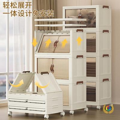 ?折叠收纳箱衣服衣物被子收纳整理盒家用衣柜透明塑料箱子储物柜