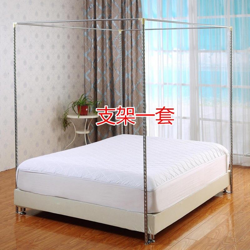 蚊帐支架落地不锈钢三开门杆加粗1.0/1.21.51.8m2.0米架子