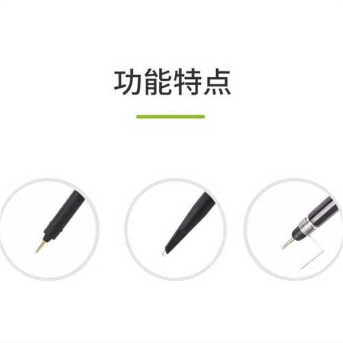 ZLG周立功ZP1050A致远电子示波器无源电压探头狭窄探测点500M带宽