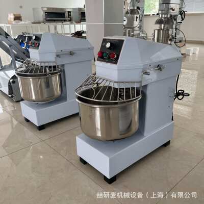 家用小型10L快速和面机dough mixer2kg3kg4kg5kg6kg8kg10kg打面机