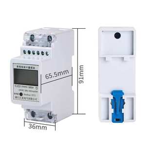 单相导轨式 电表220v智能家用迷你小微型RS485远程通讯电能表