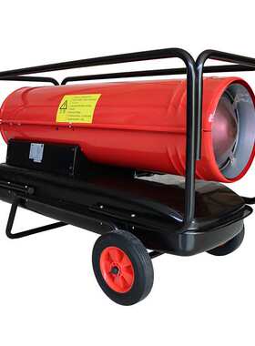 永备DH30柴油热风机燃油暖风机养殖场育雏房间加热烘干采暖高温