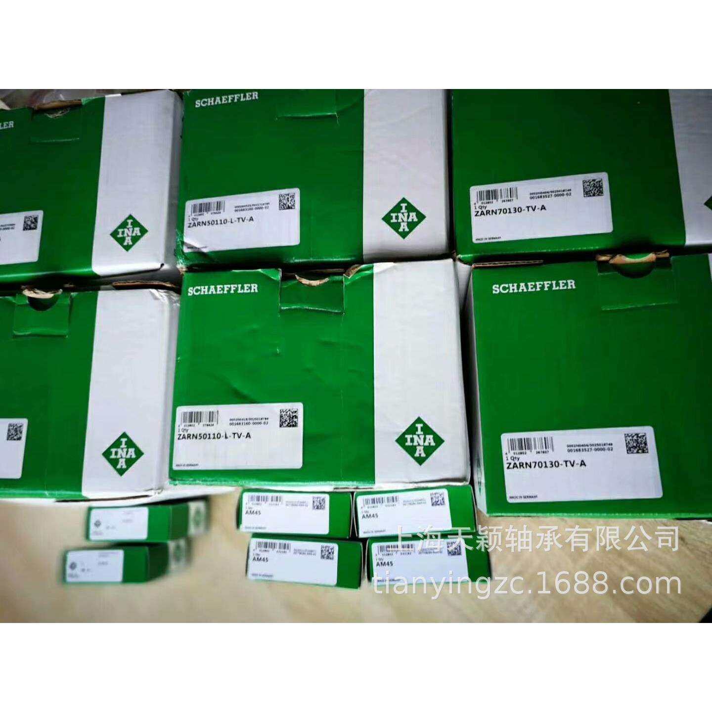 德国INA轴承INA推力滚子轴承ZARN50100-L-TV-AINA机床组合