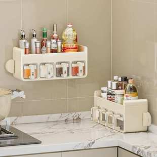 调料盒吸盘厨房高端家用墙挂式密封分格盐罐调料罐