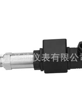 数显led小巧型压力变送器SD-802S 防爆变送器扩散硅压力变送器
