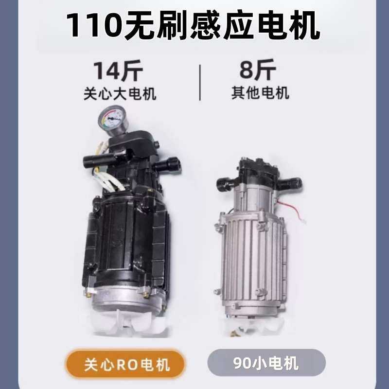 高压洗车机 家用220v大功率全自动清洗神器多功能便携洗车神器