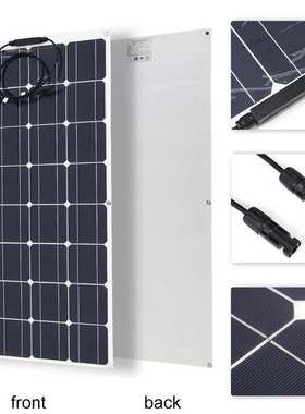 厂家直销太阳能板单晶硅柔性100W16V 太阳能电池板12/24V电池发电