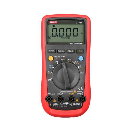 UNI-T/优利德UT71E智能型数字万用表UT-71E多用表