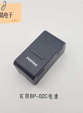 宾得R-202NE 322NX 422NMW 822NX 全站仪BP-02C电池STD-C03充电器