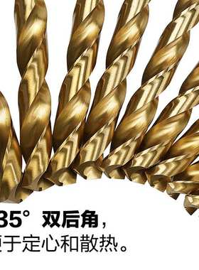DIN338标准29PCM2镀钛直柄麻花钻135度双后角钻头钻机钛合金镀层