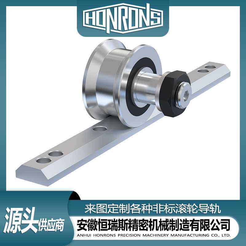 GU62M重载滚轮导轨 替代NADELLA纳德拉GU62M重载滚轮导轨定 制