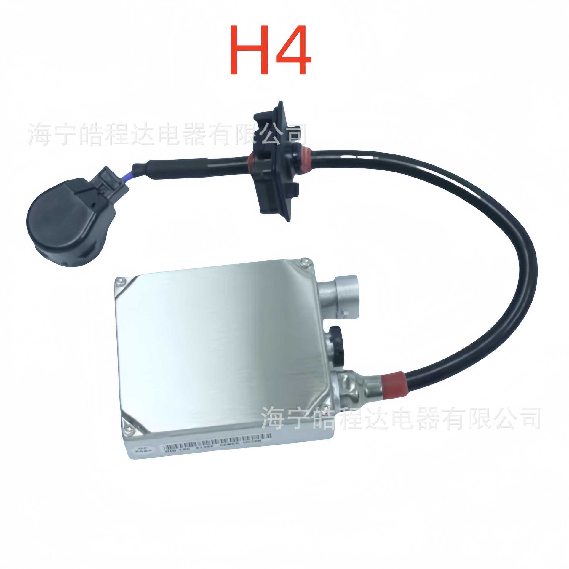 适用海拉老款氙气灯D2S安定器5DV007760-71 5DV007760-43 3085975