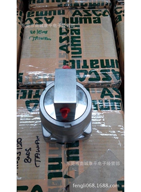 NUMATICS  YA2BB4522G00040