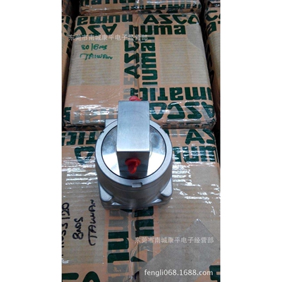 NUMATICS  YA2BB4522G00040