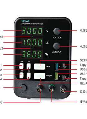 电压0-120V可调直流稳压电源150W300W360W实验室维修通用开关电源