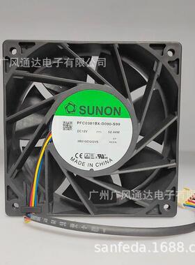 PFC0381BX-D090-S99建准1203812V52.44W大风量气模风扇