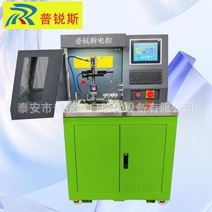 厂家现货不锈钢材质紧凑省空间MN700高压共轨喷油器试验台