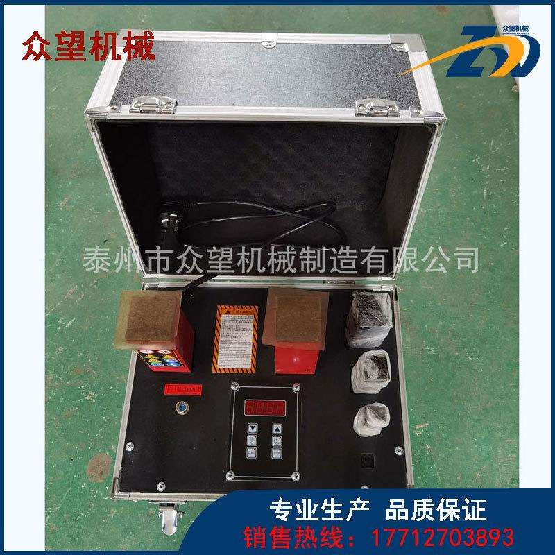 微电脑电磁感应轴承加热器RA-1/2/3/4/5/6/7自动退磁磁性测温探头