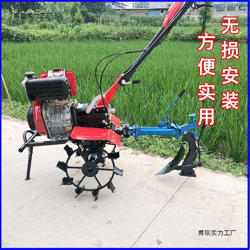 农机防滑轮加长铁轮子犁微耕机配件犁头行走轮加大旋耕机专用家用