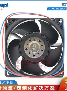 8214JH4 ebmpapst 原装 39.6W 24V 8038 直流风机