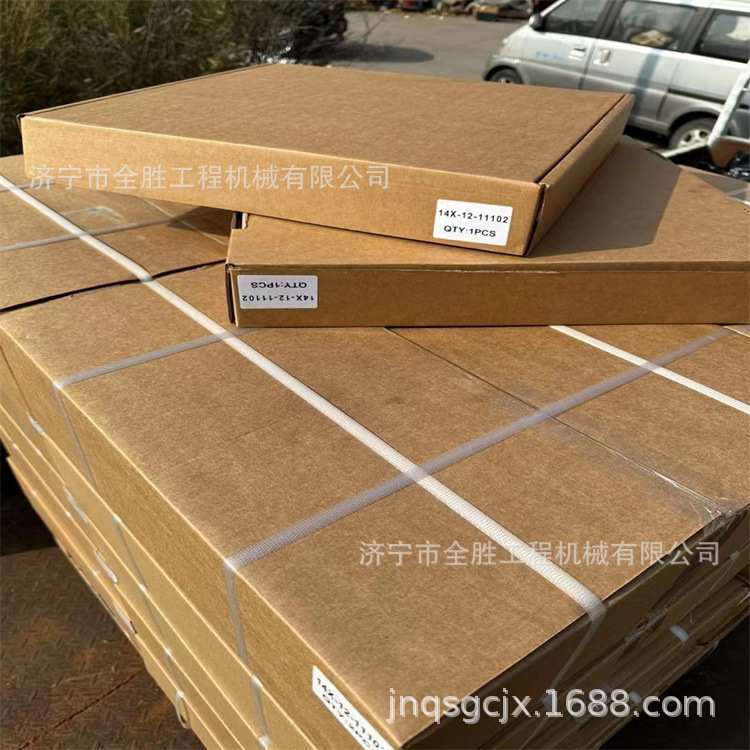 PC350挖掘机离合器压盘 履带总成 链轨总成 挖斗 回转马达