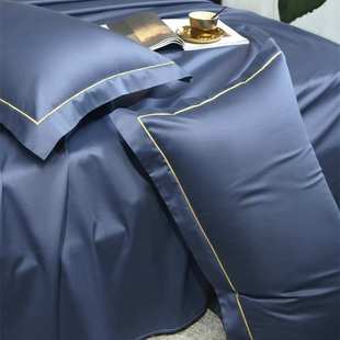 100支纯棉枕头套一对情侣双人长枕套全棉抱枕靠垫套1.2/1.5米1.8m