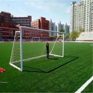 户外移动标准比赛七人制足球门足球门框足球架便携式足球门配球网