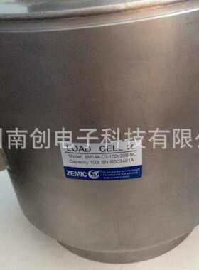 ZEMIC中航电测HM14C-C3-10t/20t-13B6称重传感器汽车衡、平台秤