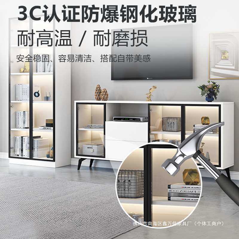 电视柜书柜组合简约现代家用客厅轻奢墙柜卧室高款一体收纳储物柜