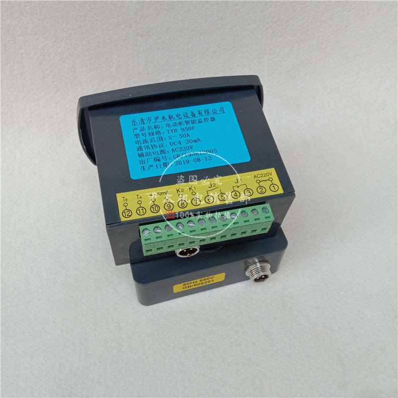 厂家供应TYB-B20F电动机马达智能保护器TYB-B10Z微机智能监控装置