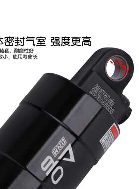 DNM AO-6气压后胆100 125 150 165mm 折叠车滑板车山地车后避震器