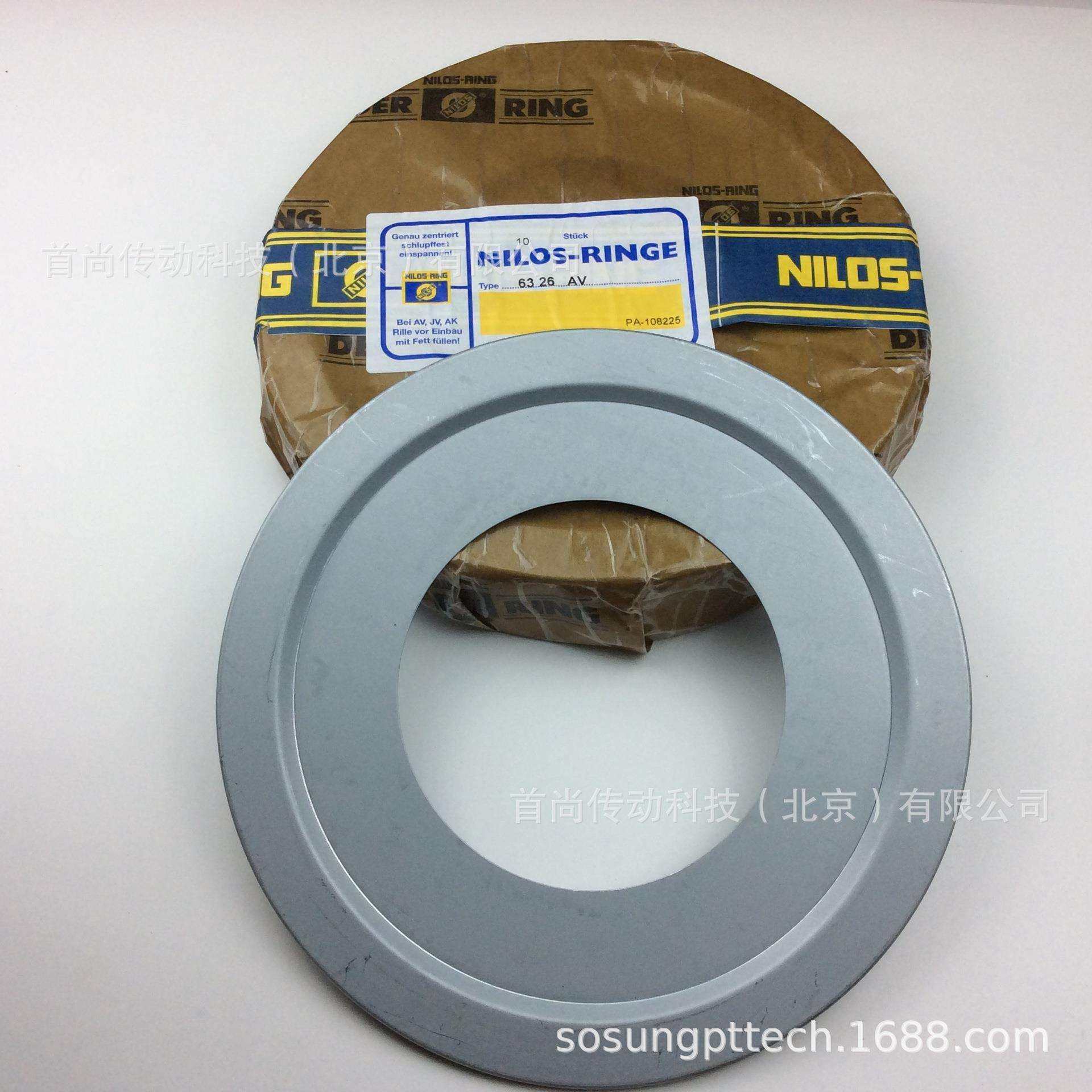 NUP2326AV20326AVNILOSRINGS尼罗斯金属密封环ZILLER齐勒