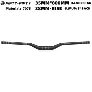 式 直装 把立DH双肩叉前叉立 FIFTY山地车把35MM口径分体式 FIFTY