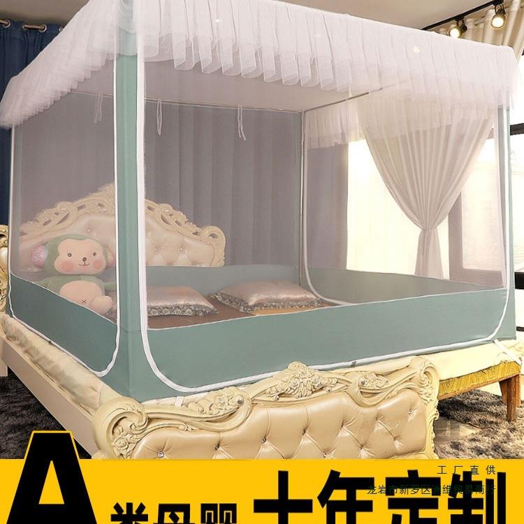 定做加大加宽小母子拼接床订制订做特殊尺寸定制拉链防摔蚊帐