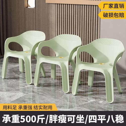 小凳子家用加厚客厅茶几沙发板凳儿童餐椅成人卧室穿鞋换鞋凳防滑