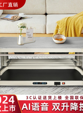 新款电暖桌烤火桌子电取暖茶几一体家用取暖桌电烤炉客厅用烤火炉
