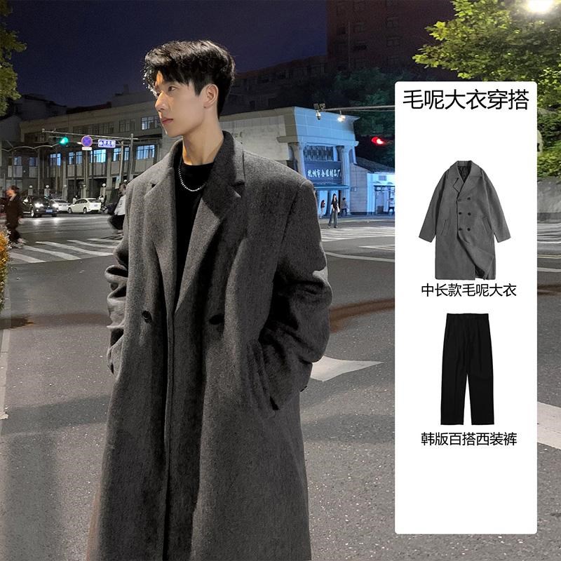 秋冬季西装领毛呢大衣男中长款加厚宽松过膝韩版风衣套装毛呢外套