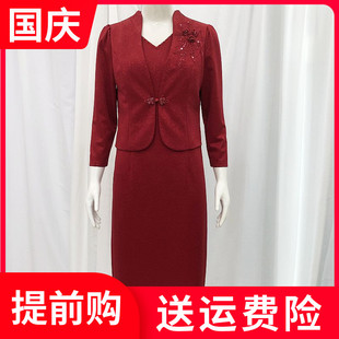 婚宴洋装喜婆婆婚庆礼服秋新款妈妈新娘敬酒服旗袍裙23B-39