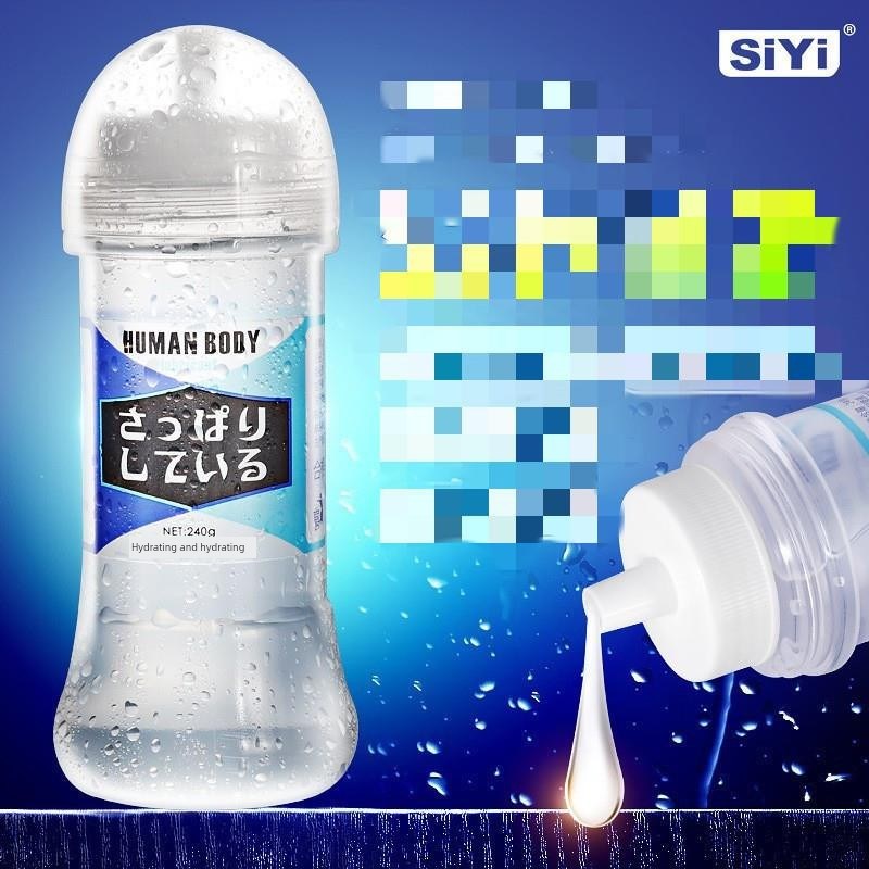 肛门润滑b剂水基按摩油性润滑剂性用品