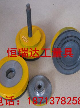 垫铁车床mm块铁防震M308机床S0直径脚-冲床7减震垫垫30*7减震垫