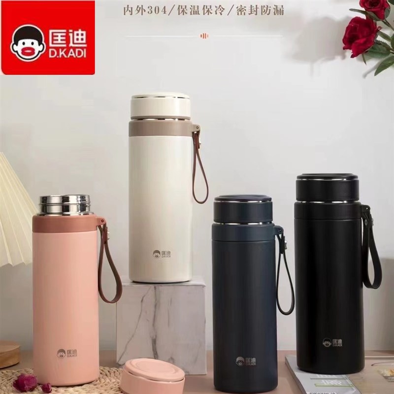 匡迪大容量茶水分离保温杯男便携泡茶杯G620ml水壶不锈钢吊带水杯