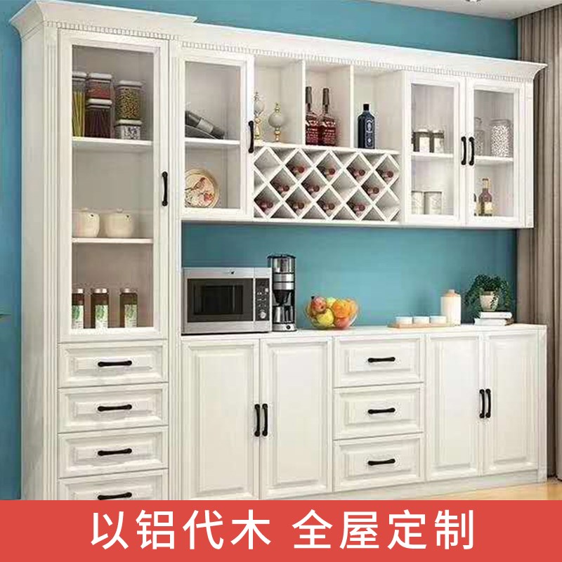铝合金酒柜定做定制玄关柜t酒柜隔断柜酒柜餐边柜酒柜鞋柜一体靠