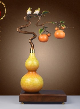 威弗列德全铜葫芦摆件新中式轻奢高档客厅书房装饰品乔迁新居礼品