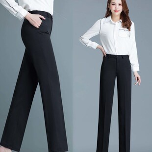直筒九分裤 小个子西裤 免烫气质正装 高腰弹力喇叭裤 女职业春夏修身