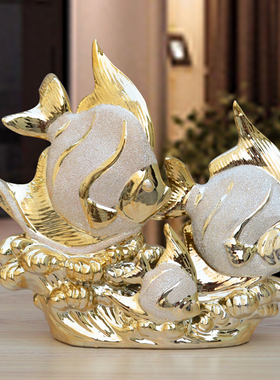 鱼摆件陶瓷客厅酒柜玄关电视柜装饰摆件轻奢高档送闺密结婚礼物