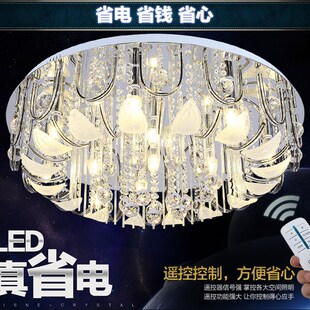 家用客厅灯具圆形水晶灯餐厅卧室大厅现代灯具 LED吸顶灯饰欧式